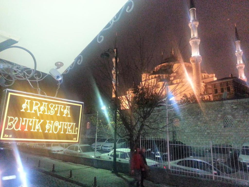 איסטמבול Arasta Hotel מראה חיצוני תמונה